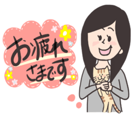 Respect language Lipoteko Sticker sticker #13300214