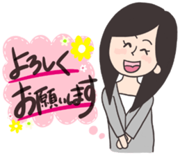 Respect language Lipoteko Sticker sticker #13300215