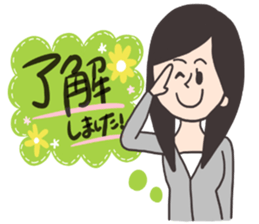 Respect language Lipoteko Sticker sticker #13300216