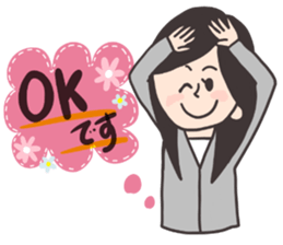 Respect language Lipoteko Sticker sticker #13300219