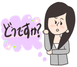 Respect language Lipoteko Sticker sticker #13300221