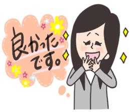 Respect language Lipoteko Sticker sticker #13300225