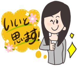 Respect language Lipoteko Sticker sticker #13300226