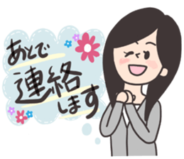 Respect language Lipoteko Sticker sticker #13300229