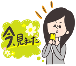 Respect language Lipoteko Sticker sticker #13300235