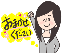 Respect language Lipoteko Sticker sticker #13300236