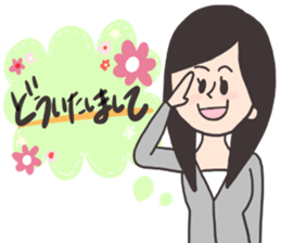 Respect language Lipoteko Sticker sticker #13300237