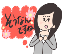 Respect language Lipoteko Sticker sticker #13300239