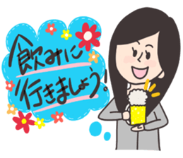 Respect language Lipoteko Sticker sticker #13300241