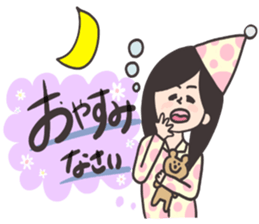 Respect language Lipoteko Sticker sticker #13300244