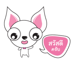 Cute Dog Kaolao sticker #13300254