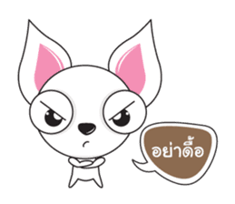 Cute Dog Kaolao sticker #13300256