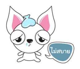 Cute Dog Kaolao sticker #13300263