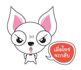 Cute Dog Kaolao sticker #13300270