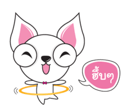 Cute Dog Kaolao sticker #13300271