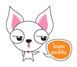 Cute Dog Kaolao sticker #13300273