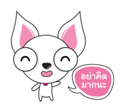 Cute Dog Kaolao sticker #13300275