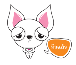 Cute Dog Kaolao sticker #13300279