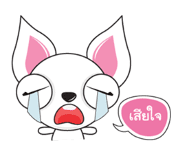 Cute Dog Kaolao sticker #13300282