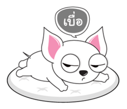 Cute Dog Kaolao sticker #13300283