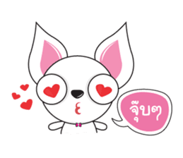 Cute Dog Kaolao sticker #13300287