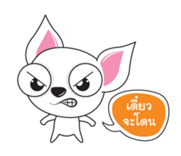 Cute Dog Kaolao sticker #13300290