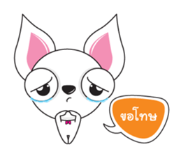 Cute Dog Kaolao sticker #13300293