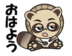 Pontaro , Shigaraki Raccoon Moves sticker #13300294