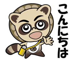 Pontaro , Shigaraki Raccoon Moves sticker #13300295