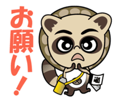 Pontaro , Shigaraki Raccoon Moves sticker #13300297
