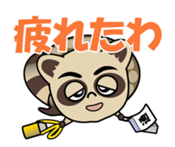 Pontaro , Shigaraki Raccoon Moves sticker #13300299