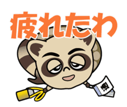 Pontaro , Shigaraki Raccoon Moves sticker #13300299