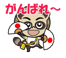 Pontaro , Shigaraki Raccoon Moves sticker #13300302