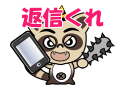 Pontaro , Shigaraki Raccoon Moves sticker #13300303