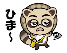 Pontaro , Shigaraki Raccoon Moves sticker #13300304