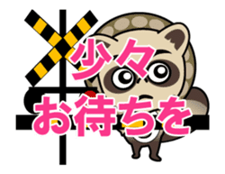 Pontaro , Shigaraki Raccoon Moves sticker #13300306
