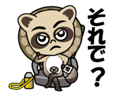 Pontaro , Shigaraki Raccoon Moves sticker #13300307
