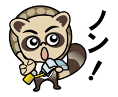 Pontaro , Shigaraki Raccoon Moves sticker #13300308