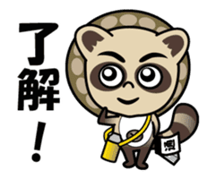 Pontaro , Shigaraki Raccoon Moves sticker #13300311