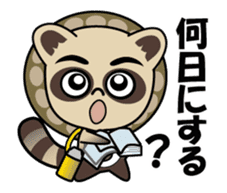 Pontaro , Shigaraki Raccoon Moves sticker #13300314