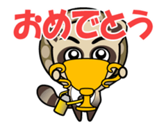 Pontaro , Shigaraki Raccoon Moves sticker #13300315