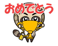Pontaro , Shigaraki Raccoon Moves sticker #13300315