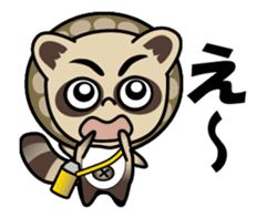 Pontaro , Shigaraki Raccoon Moves sticker #13300316