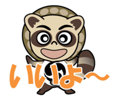 Pontaro , Shigaraki Raccoon Moves sticker #13300317