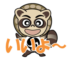 Pontaro , Shigaraki Raccoon Moves sticker #13300317
