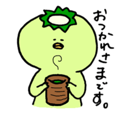 kappa (a water sprite) sticker #13300318