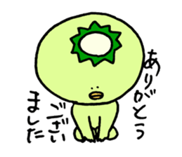 kappa (a water sprite) sticker #13300322