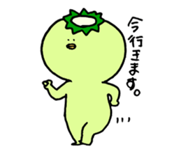 kappa (a water sprite) sticker #13300324