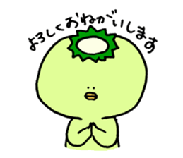 kappa (a water sprite) sticker #13300325