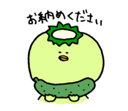 kappa (a water sprite) sticker #13300326